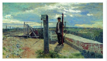 Железнодорожный сторож. Хотьково. 1882. Илья Ефимович Репин